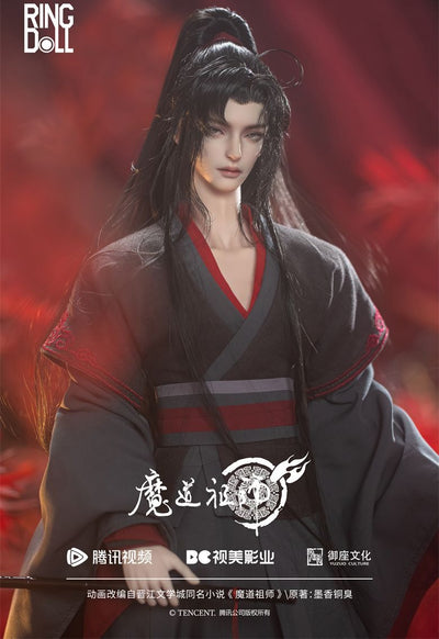 Wei Wuxian 1/4 Scale Fullset [Limited Time] | Preorder | DOLL