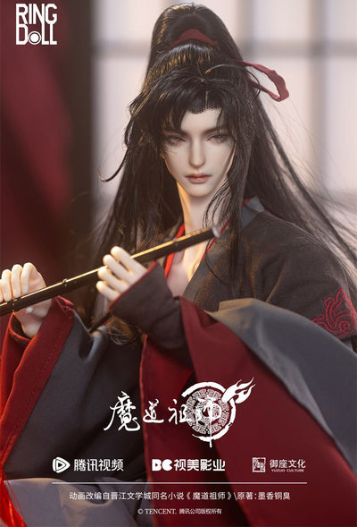 Wei Wuxian 1/4 Scale Fullset [Limited Time] | Preorder | DOLL