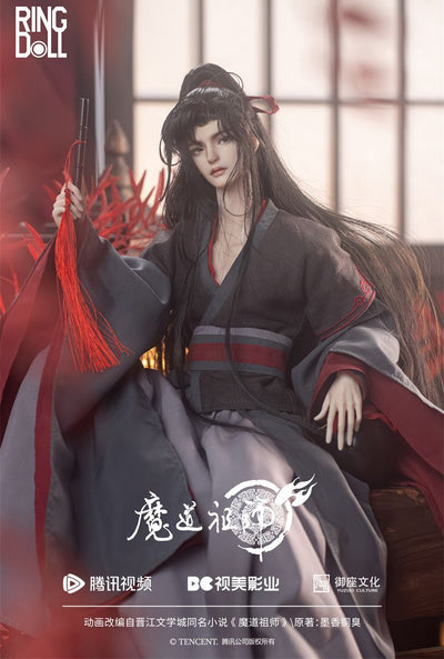 Wei Wuxian 1/4 Scale Fullset [Limited Time] | Preorder | DOLL