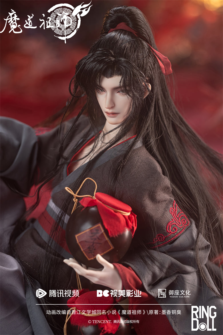 Wei Wuxian 1/4 Scale Fullset [Limited Time] | Preorder | DOLL