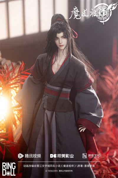Wei Wuxian 1/4 Scale Fullset [Limited Time] | Preorder | DOLL