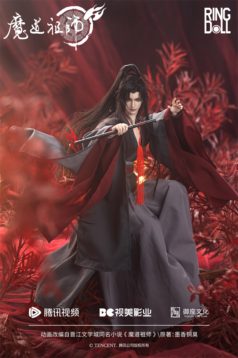 Wei Wuxian 1/4 Scale Fullset [Limited Time] | Preorder | DOLL