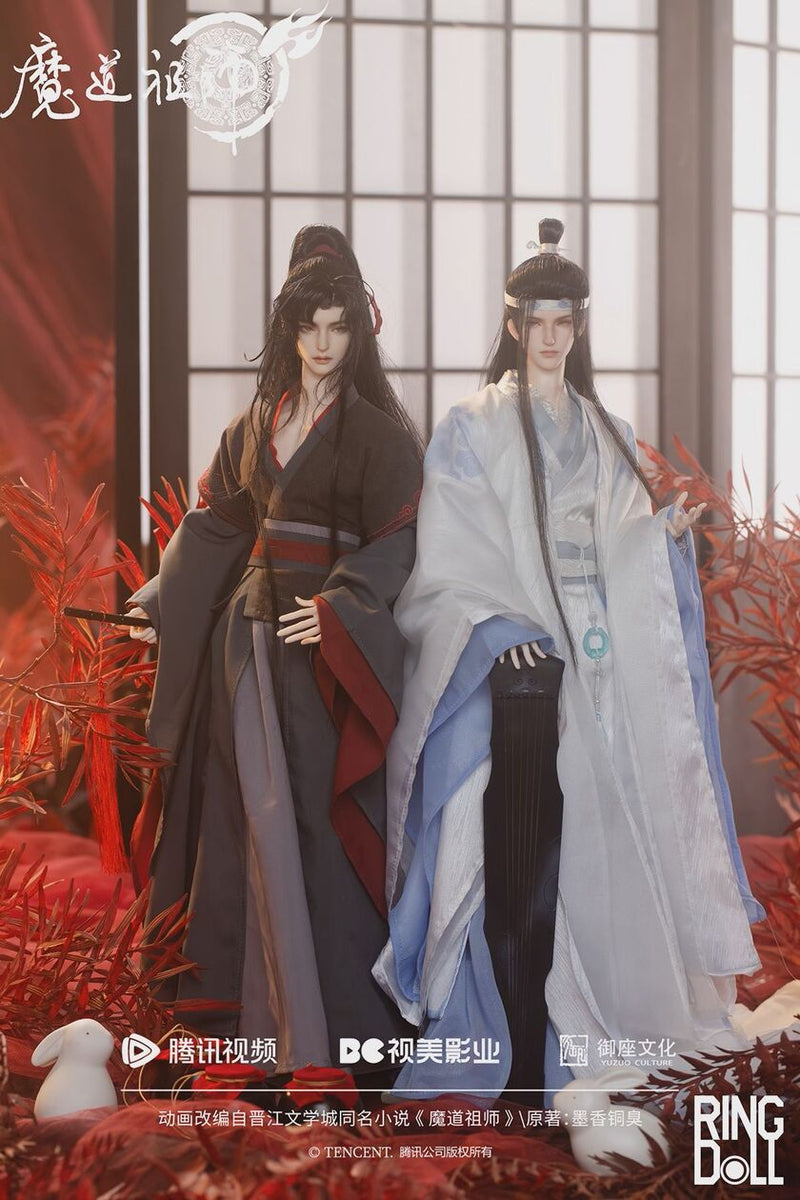 Wei Wuxian 1/4 Scale Fullset [Limited Time] | Preorder | DOLL