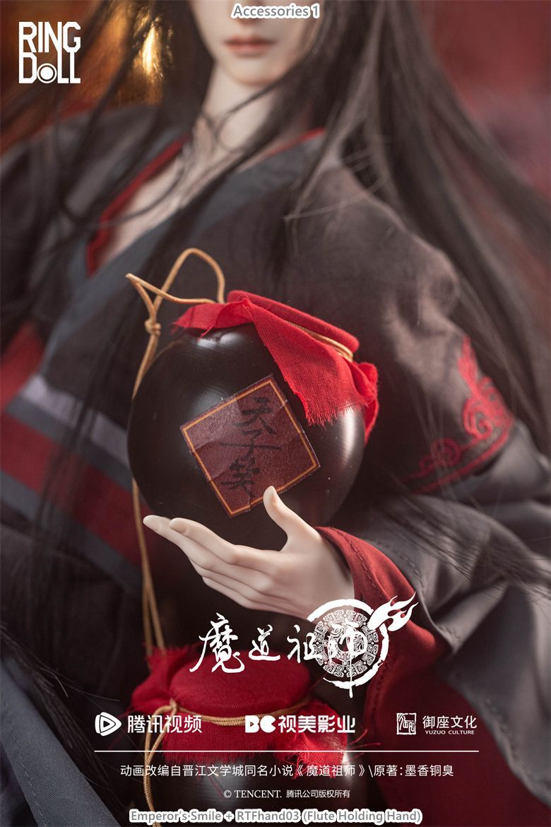 Wei Wuxian 1/4 Scale Fullset [Limited Time] | Preorder | DOLL