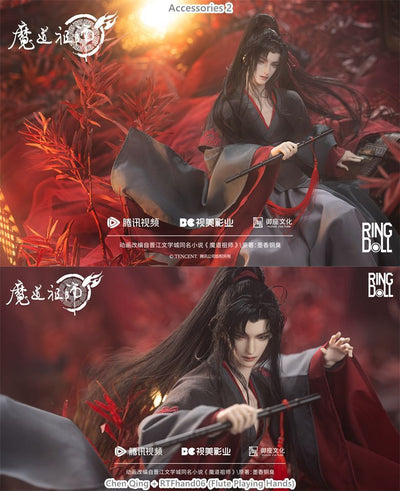 Wei Wuxian 1/4 Scale Fullset [Limited Time] | Preorder | DOLL