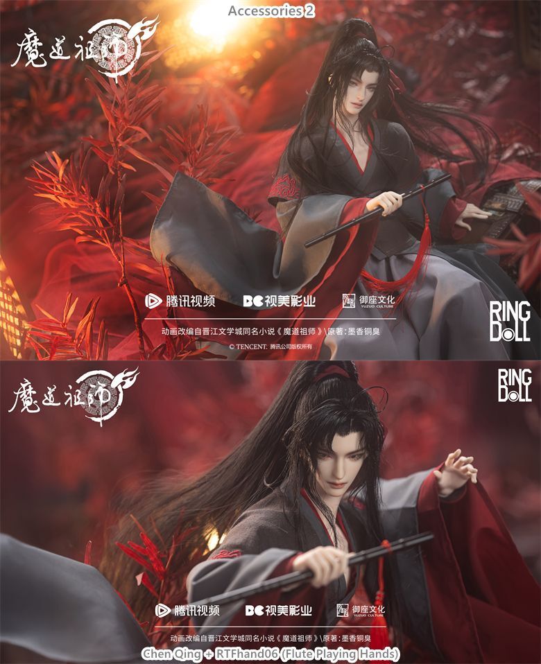 Wei Wuxian 1/4 Scale Fullset [Limited Time] | Preorder | DOLL