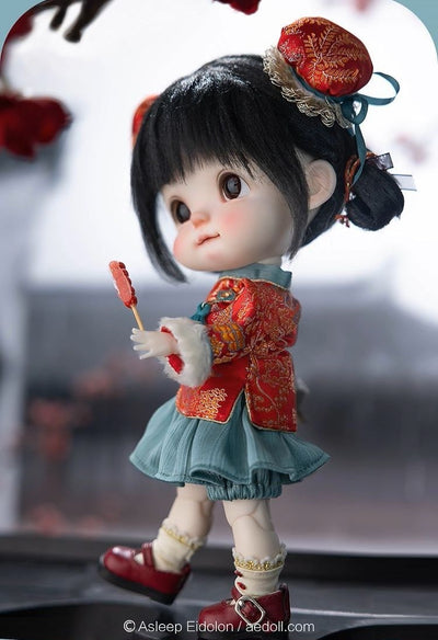 Nai Dou [Limited time] | PREORDER | DOLL