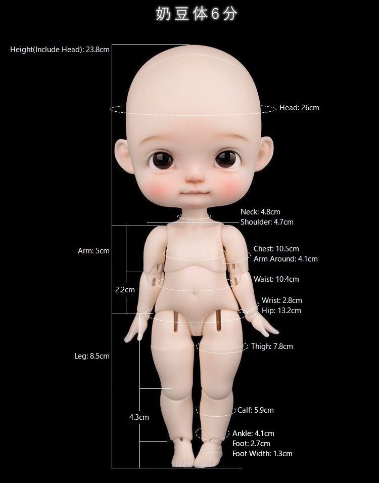 Nai Dou Fullset B [Limited time] | PREORDER | DOLL