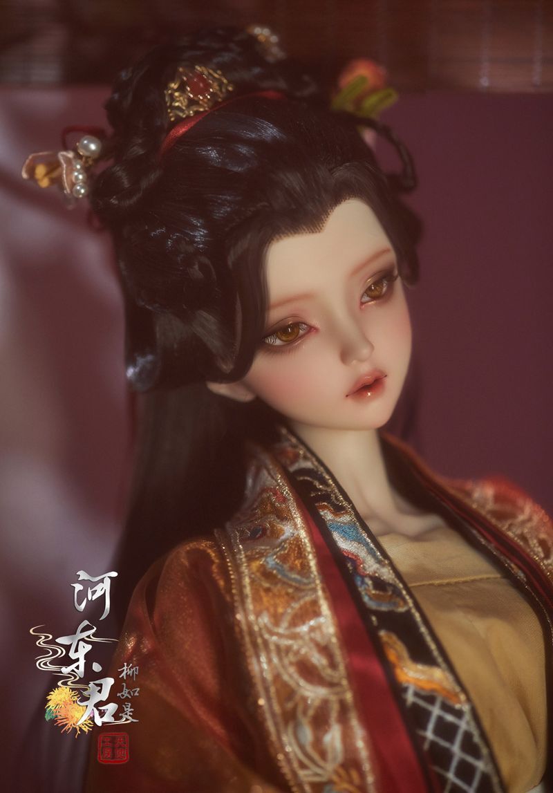 He Dong Jun  [Limited Time & Quantity] | Preorder | DOLL