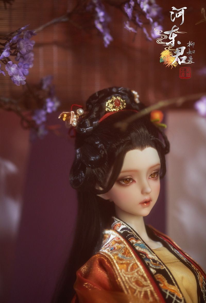 He Dong Jun  [Limited Time & Quantity] | Preorder | DOLL