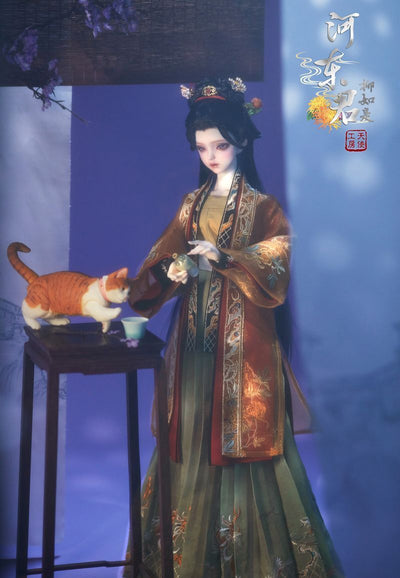 He Dong Jun  [Limited Time & Quantity] | Preorder | DOLL