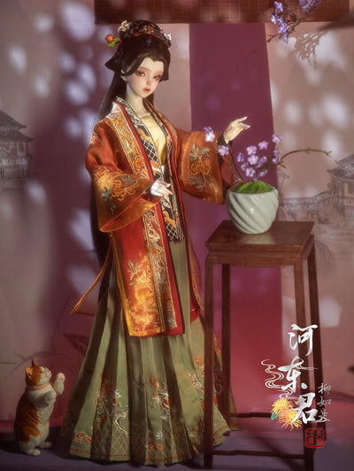 He Dong Jun  [Limited Time & Quantity] | Preorder | DOLL