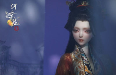 He Dong Jun  [Limited Time & Quantity] | Preorder | DOLL