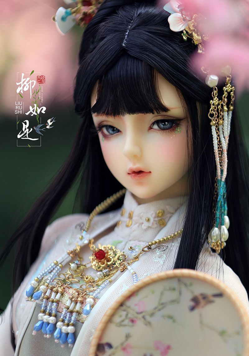 Liu Ru shi [Limited Time & Quantity] | Preorder | DOLL
