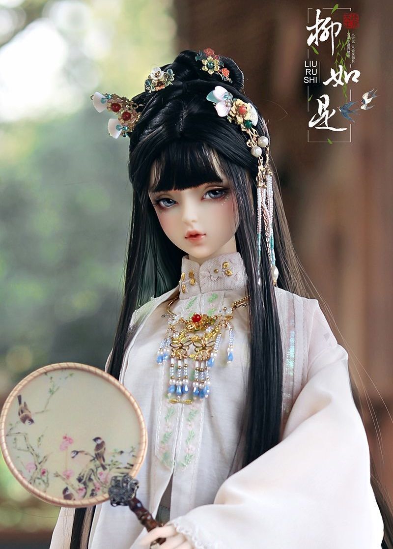 Liu Ru shi [Limited Time & Quantity] | Preorder | DOLL
