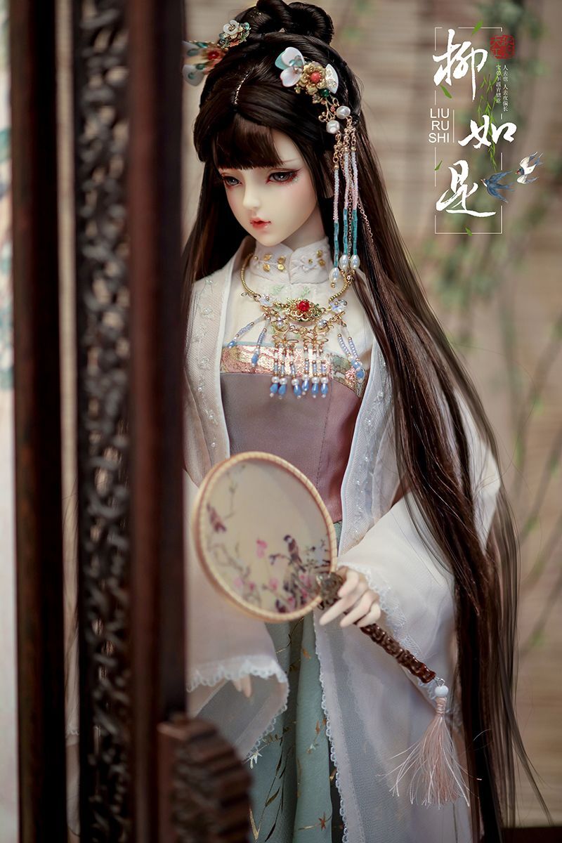 Liu Ru shi [Limited Time & Quantity] | Preorder | DOLL