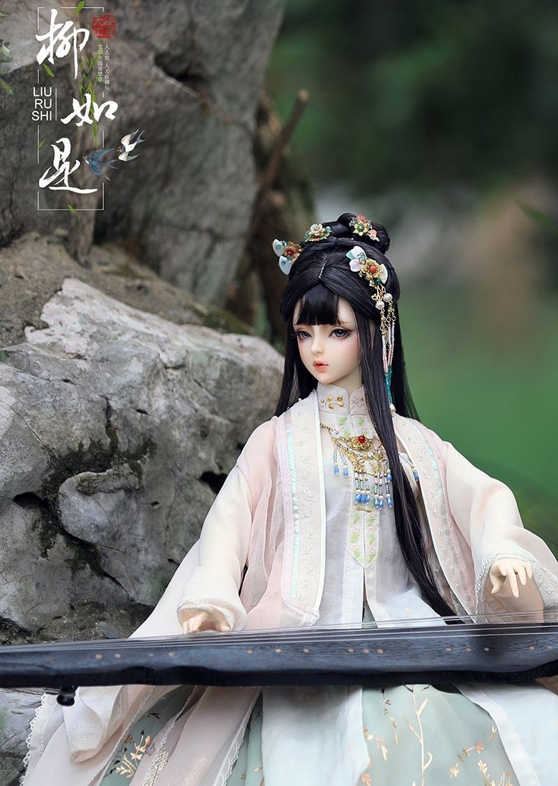 Liu Ru shi [Limited Time & Quantity] | Preorder | DOLL