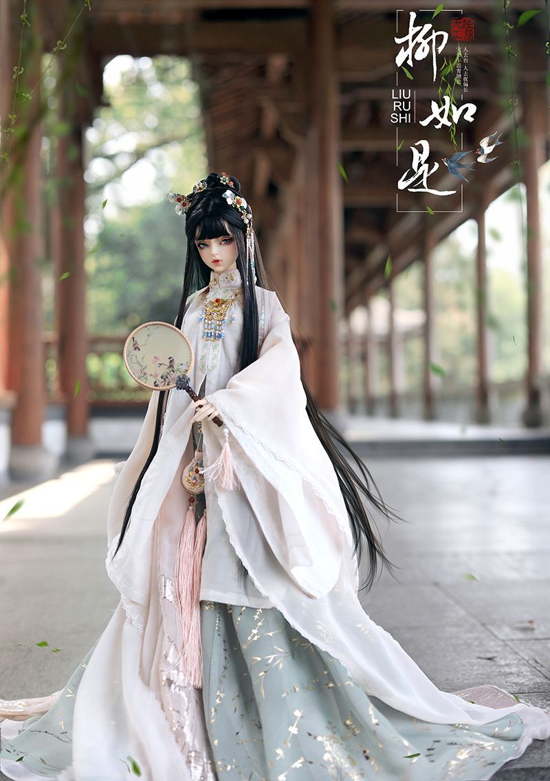 Liu Ru shi [Limited Time & Quantity] | Preorder | DOLL