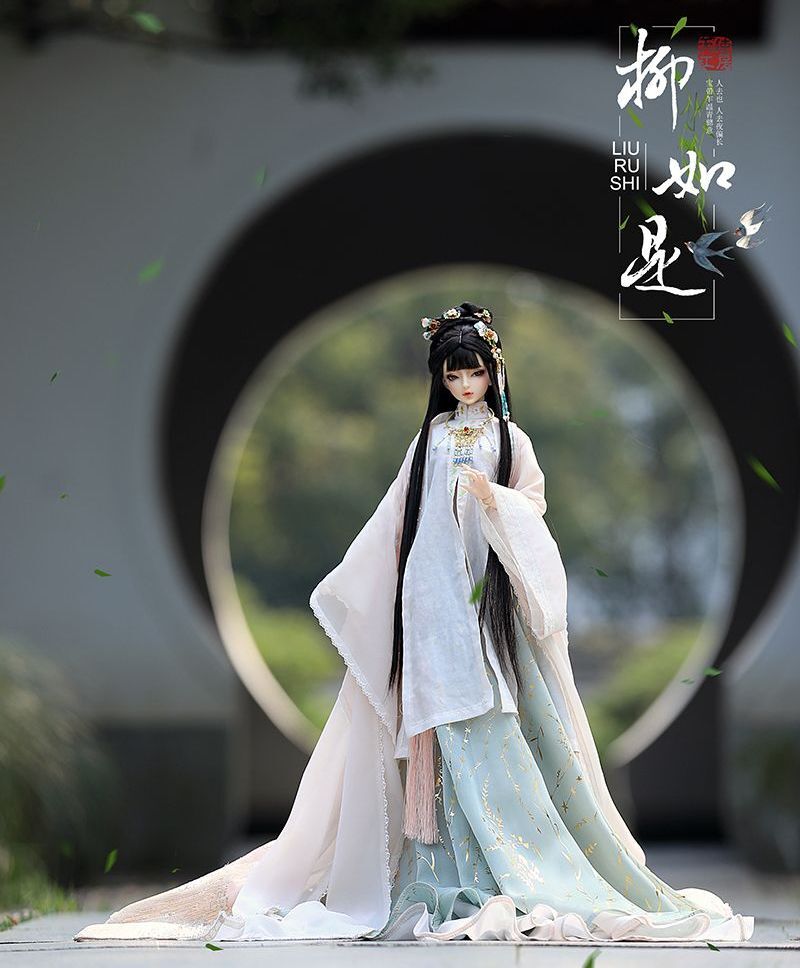 Liu Ru shi [Limited Time & Quantity] | Preorder | DOLL