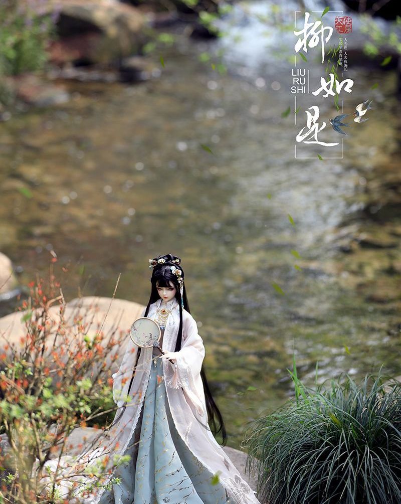 Liu Ru shi [Limited Time & Quantity] | Preorder | DOLL