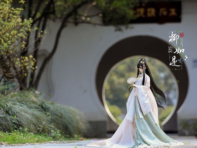 Liu Ru shi [Limited Time & Quantity] | Preorder | DOLL