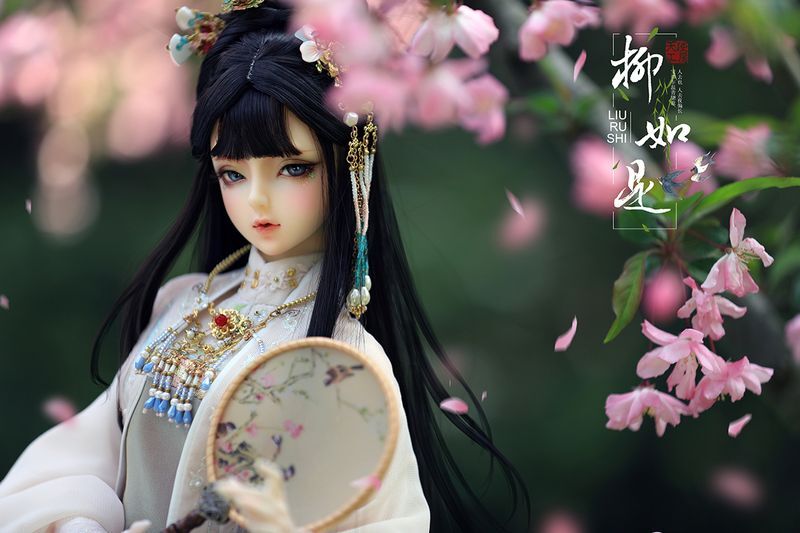 Liu Ru shi [Limited Time & Quantity] | Preorder | DOLL