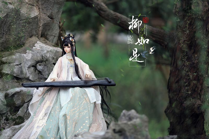Liu Ru shi [Limited Time & Quantity] | Preorder | DOLL