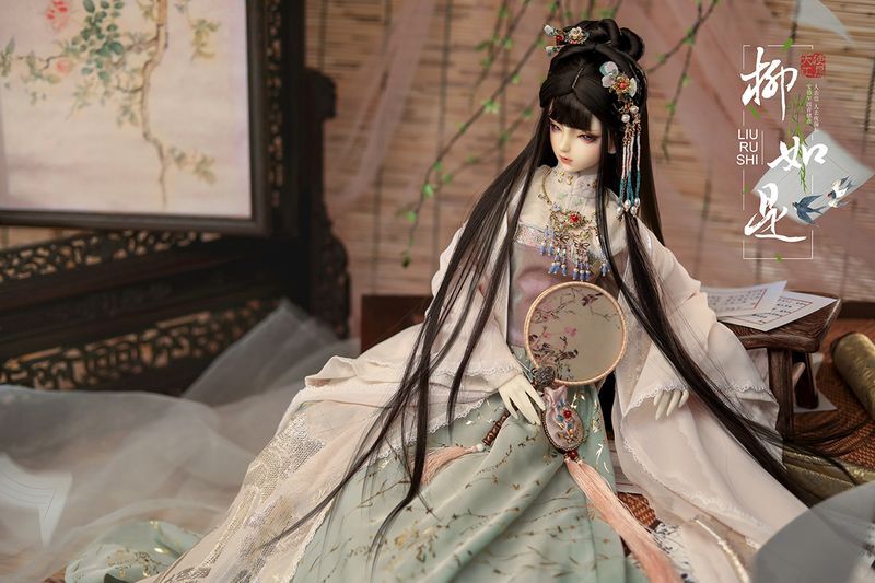 Liu Ru shi [Limited Time & Quantity] | Preorder | DOLL