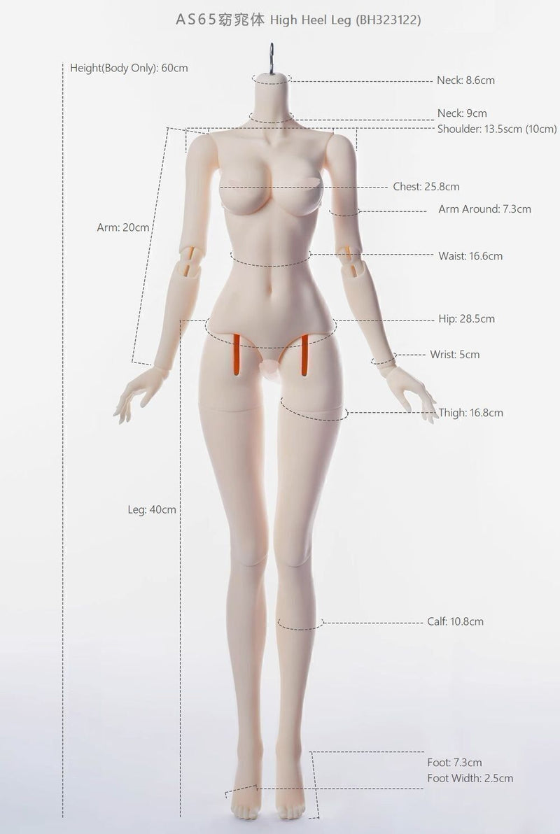 Liu Ru shi [Limited Time & Quantity] | Preorder | DOLL