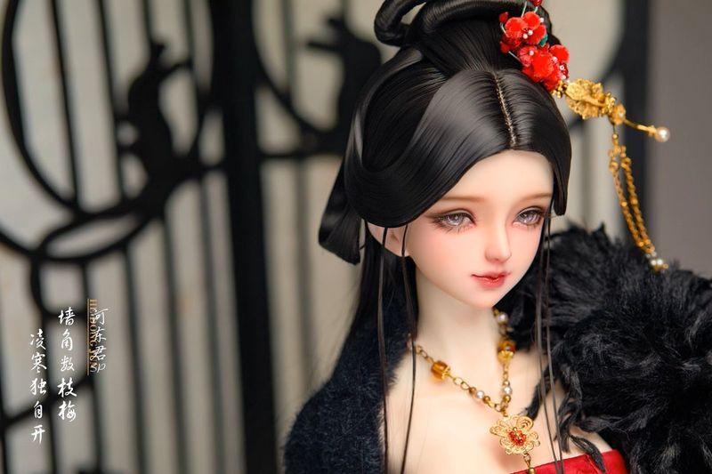 He dong jun SP [Limited Time & Quantity] | Preorder | DOLL