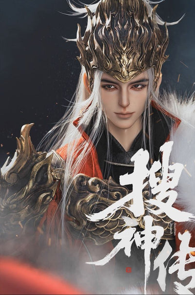 Qin Qiong | [Limited Time: Discount] | Preorder | DOLL