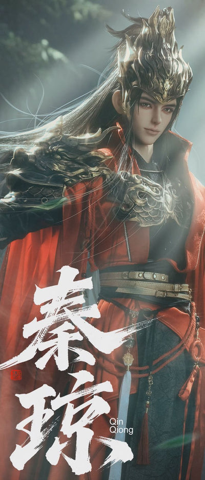 Qin Qiong Full Set | [Limited Time & Quantity: Discount] | Preorder | DOLL