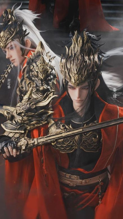 Qin Qiong Full Set | [Limited Time & Quantity: Discount] | Preorder | DOLL