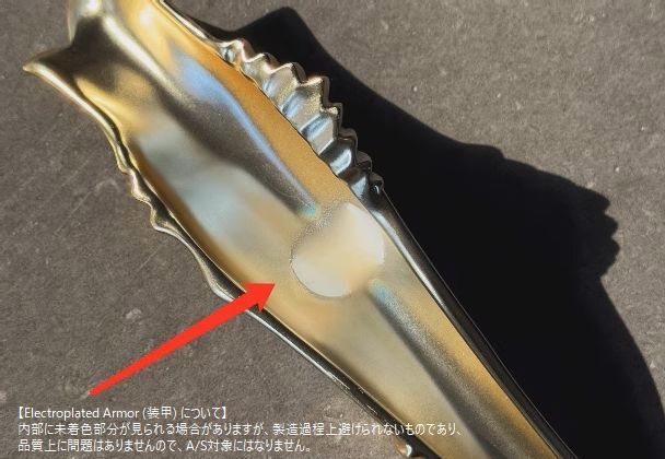 Candle Knight - Cadel Fullset [Limited Time 15%OFF] | Preorder | DOLL