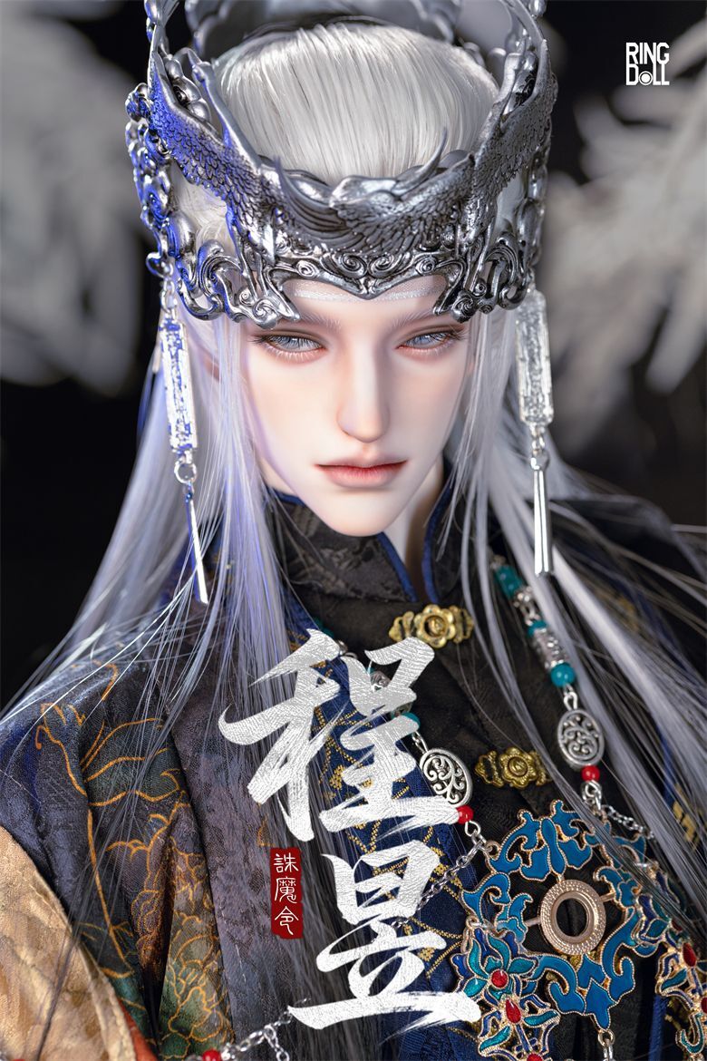 Ringdoll 1/3スケール SP沐白 アウトフィット DOLK Ringdoll 1/3スケール SP沐白 アウトフィット DOLK Dspot Online shop