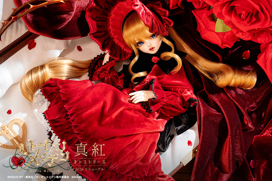 M Doll – Dolk BJD