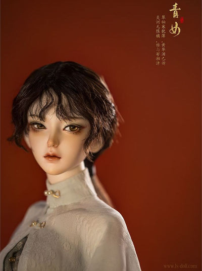 Winter Solstice • Qing [18% OFF for a limited time] | PREORDER | DOLL