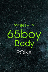 Humming Dolly 65Boy Poika Body [Limited Time Offer] | Preorder | PARTS