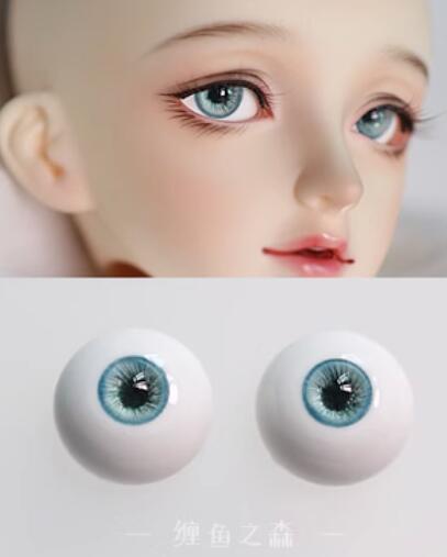 Gypsum resin eye [Matsumatsu] (16-8: 16mm) | Item in Stock | EYE