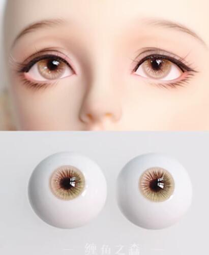 Gypsum resin eye [Awn] (16-8: 16mm) | Item in Stock | EYES