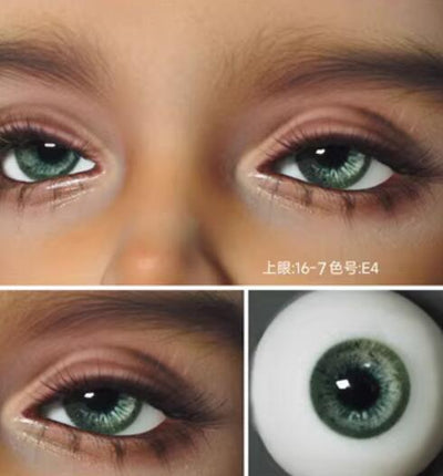 HM resin eye: E4 (14/7: 14mm) | Item in Stock | Eyes