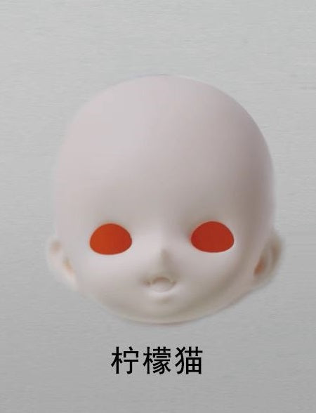 [Limited Time] 1/4 Head (1/3) | Preorder |PARTS