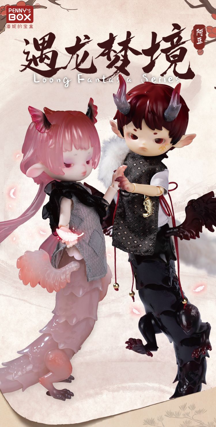 PENNY'S BOX – Dolk BJD
