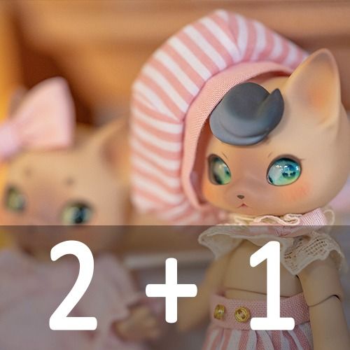 Puri Sand Beige 2+1 Head [Limited Time] | Preorder | DOLL