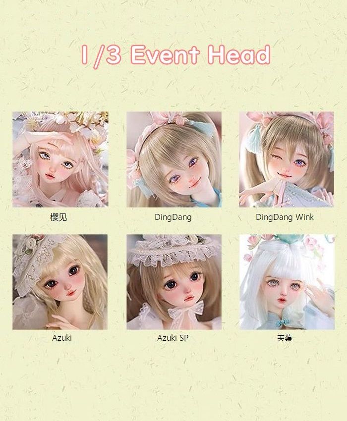 2024 August 1/3 Head [Limited Time] | Preorder | PARTS