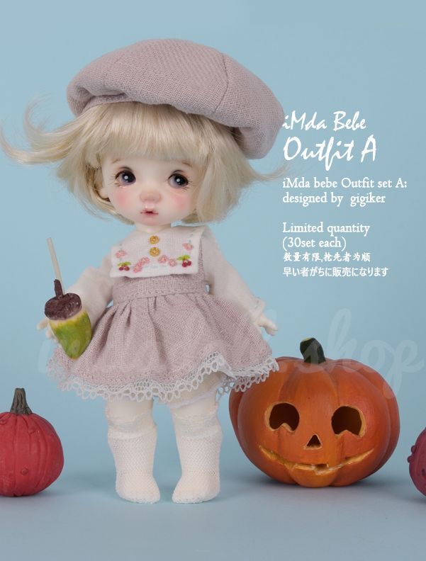 Dubu [Limited Time Offer] | PREORDER | OUTFIT