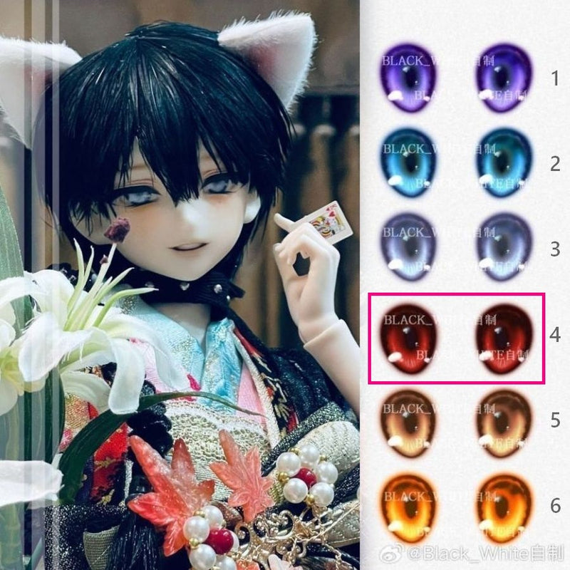 Water Stick Eye Ⅱ 12/20mm: 4 (Red) [Limited Time Offer] | PREORDER | EYES