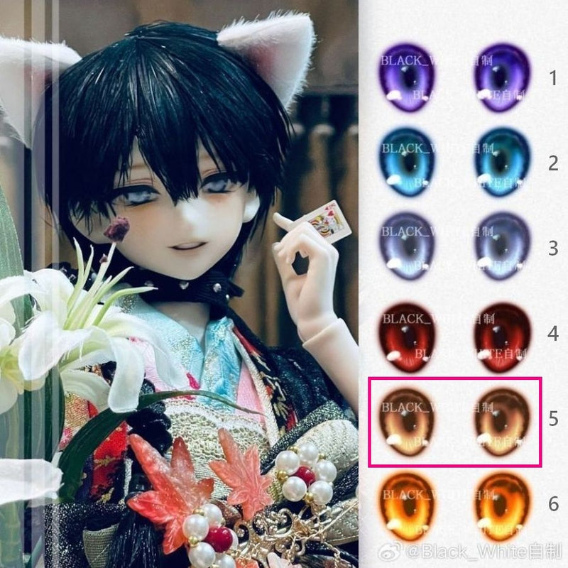 Water Stick Eye Ver.2 8/18mm: 5 (Brown) [Limited Time Offer] | PREORDER | EYES