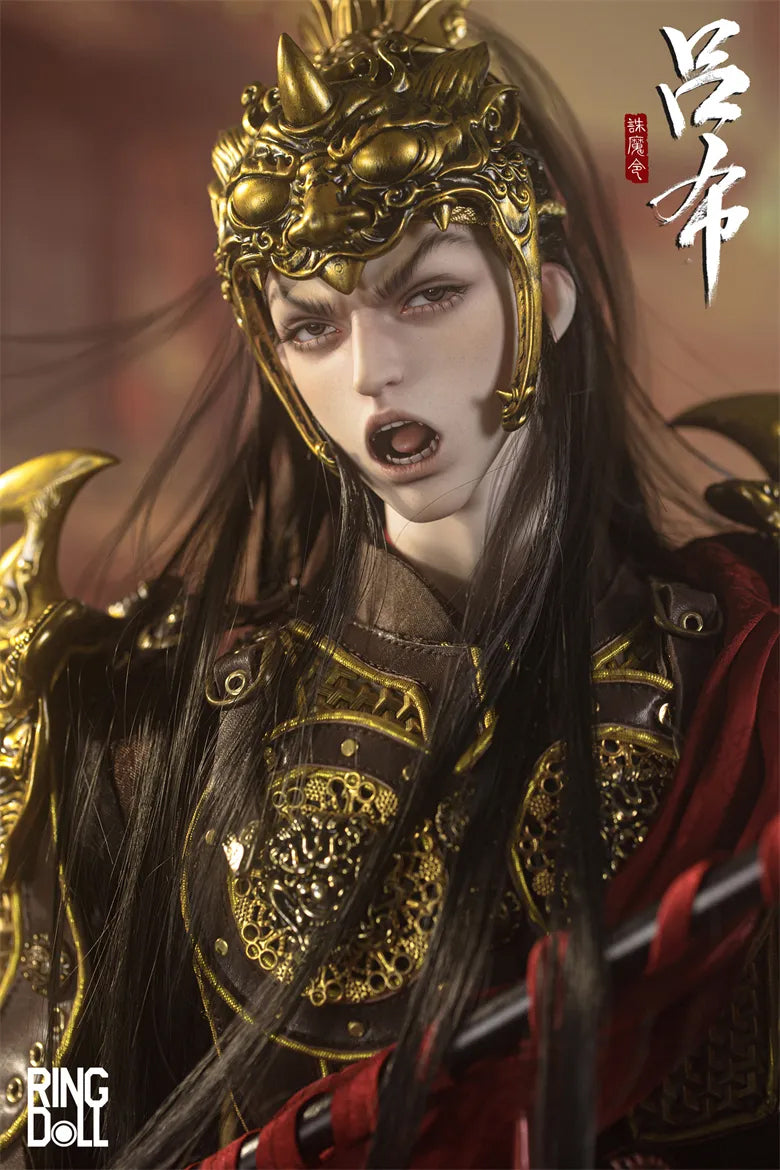 Lü Bu SP Version Fullset [Limited Time] | PREORDER | DOLL