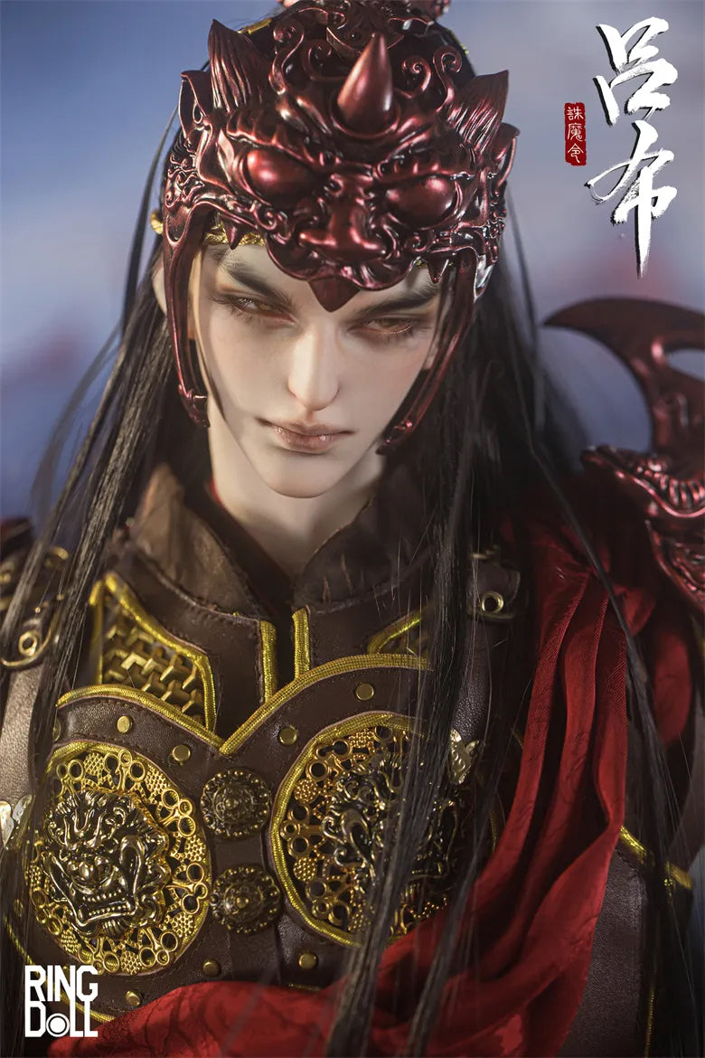 Tianba Limited Fullset [Limited Time] | PREORDER | DOLL